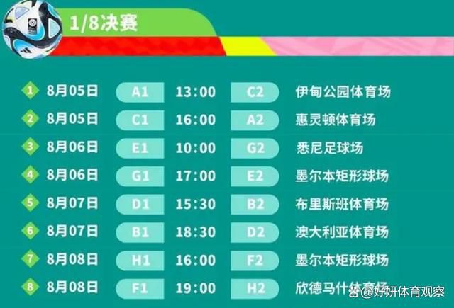 但我不太喜欢的一件事是，这场比赛应该在上半场就结束了，我在中场休息的时候告诉球员们这一点。